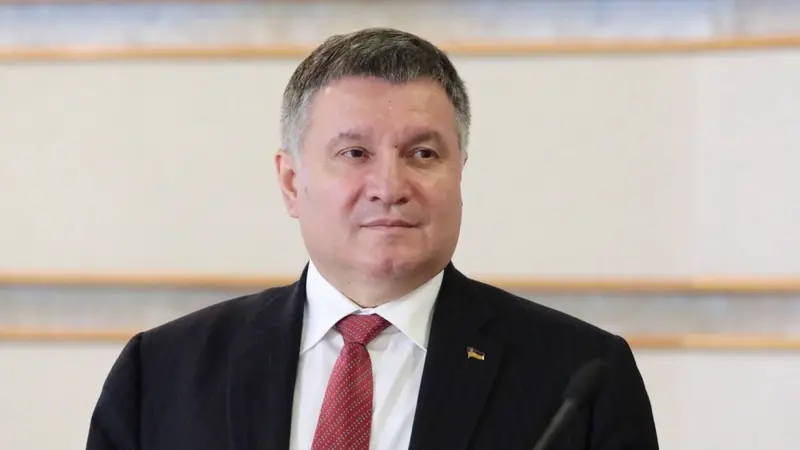 Арсен Аваков