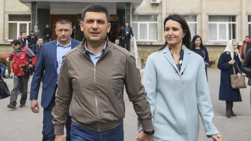 Гройсман в 2025 году
