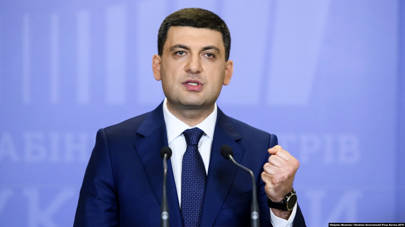 Гройсман в 2025 году
