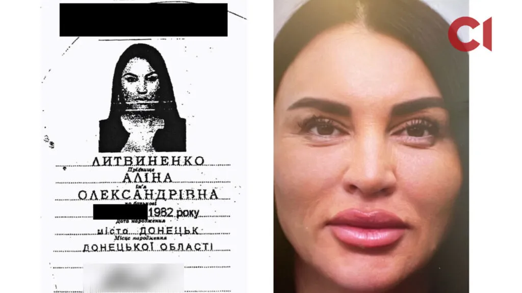 Любовница Ахметова — кто такая и чем она известна в 2025 году?