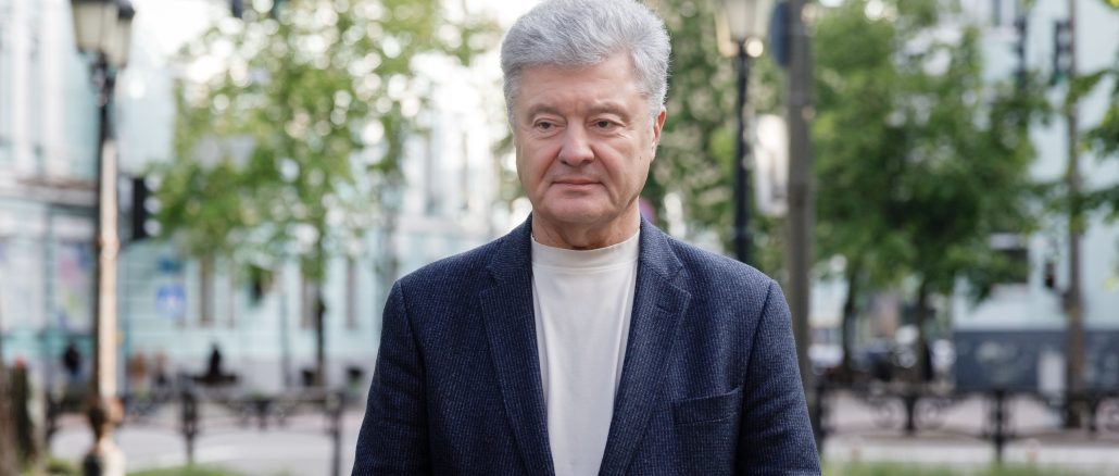 Пётр Порошенко в 2025 году Пётр Порошенко в 2025 году