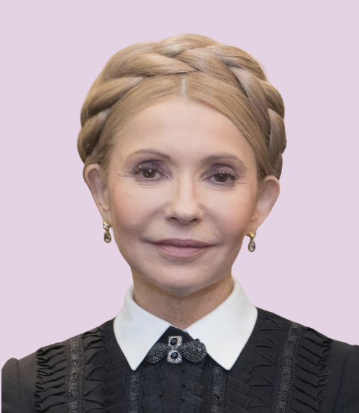 Юлія Тимошенко в 2025 Юлія Тимошенко в 2025