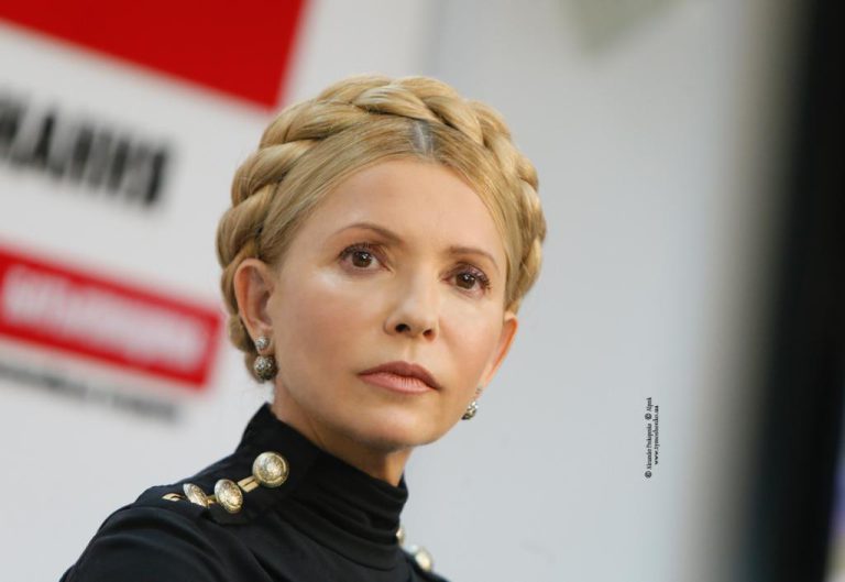 Юлія Тимошенко в 2025