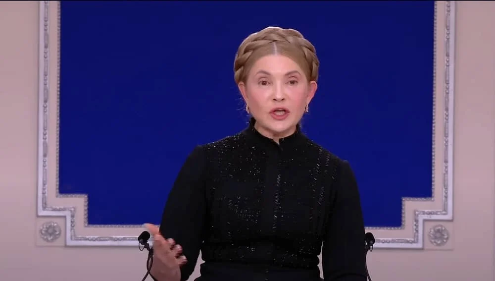 Юлія Тимошенко в 2025 Юлія Тимошенко в 2025