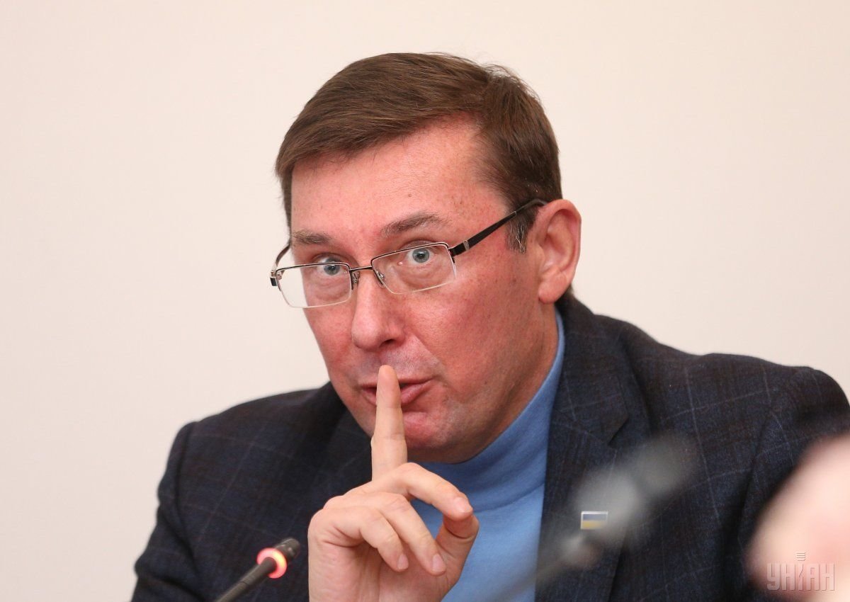Юрий Луценко в 2025