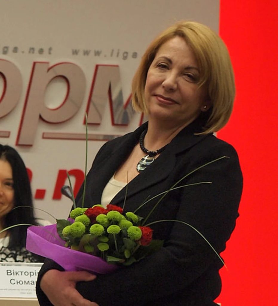 Екатерина Ющенко в 2025