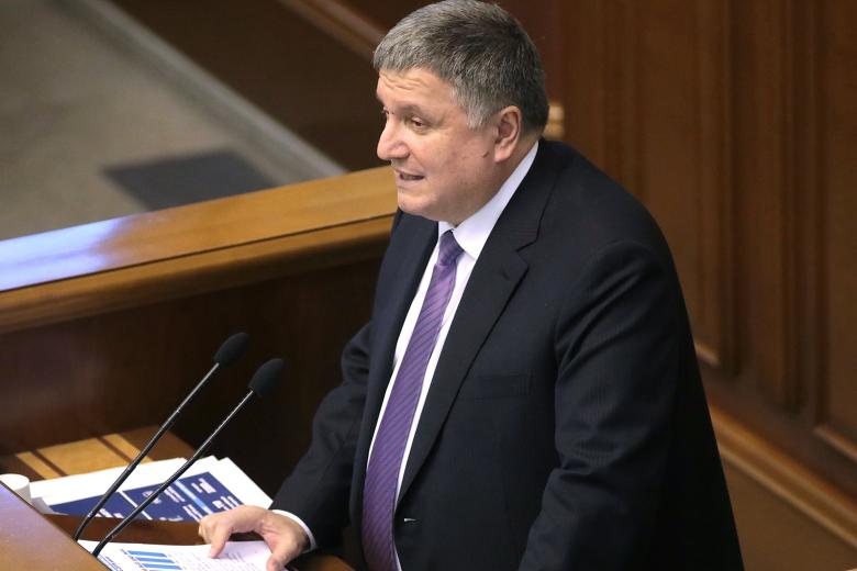 Арсен Аваков в 2025 Арсен Аваков в 2025