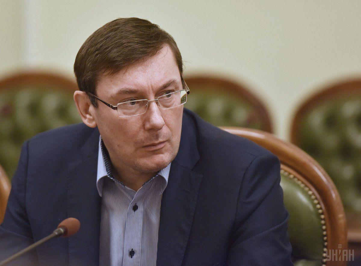 Юрий Луценко в 2025