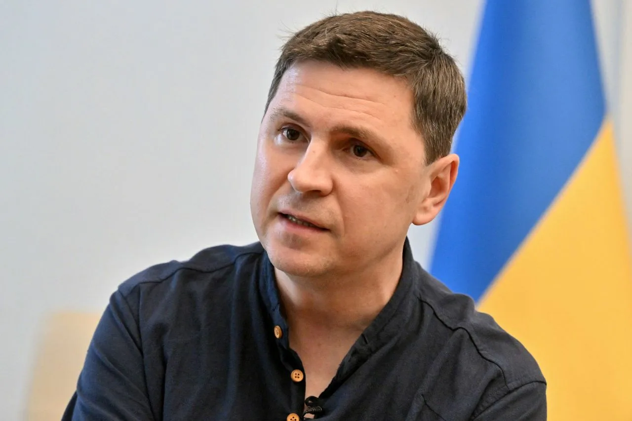 Михаил Подоляк