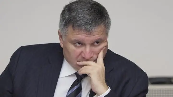 Арсен Аваков в 2025