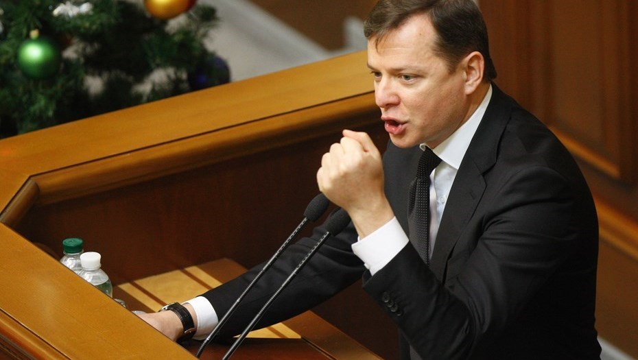 Олег Ляшко в 2025