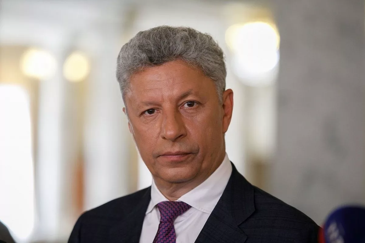 Юрий Бойко в 2025