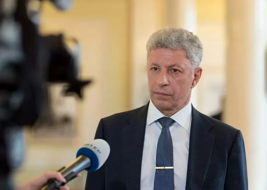 Юрий Бойко в 2025