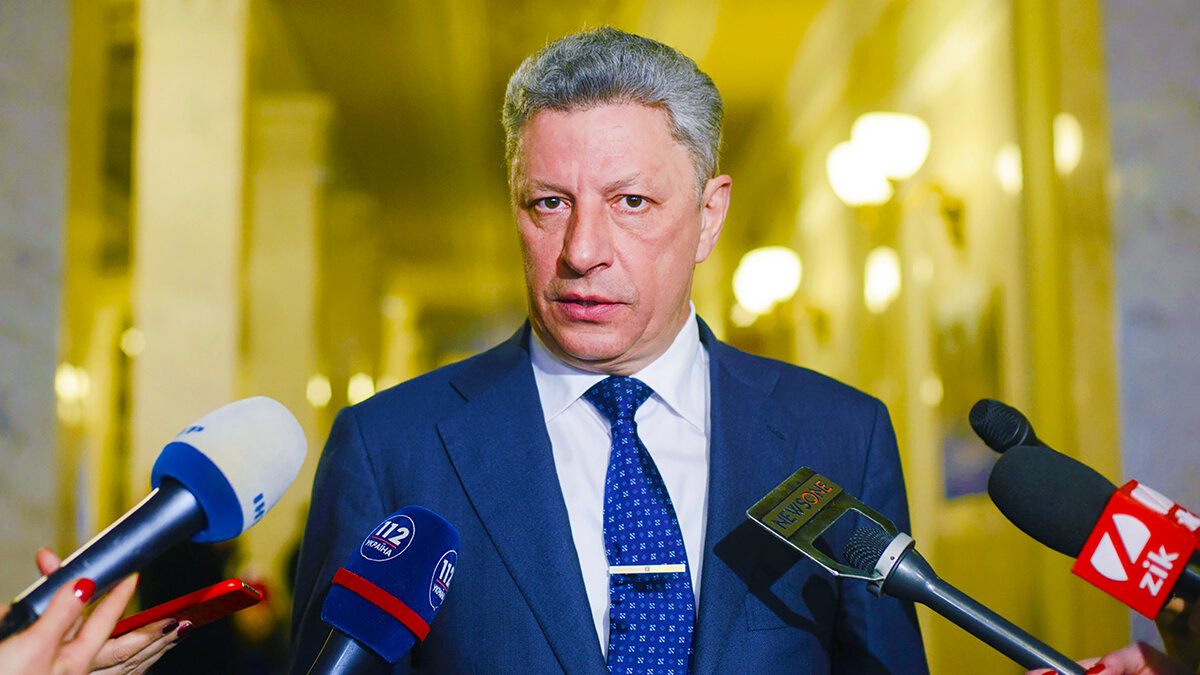 Юрий Бойко в 2025