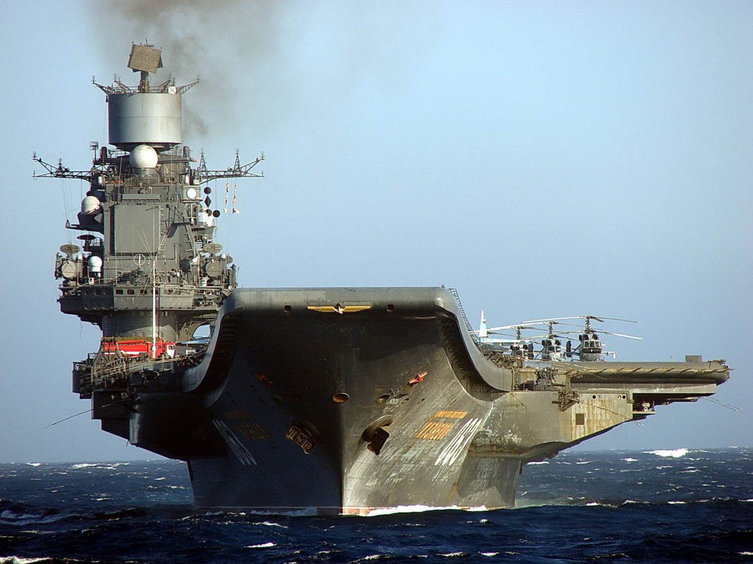 «Адмирал Кузнецов» в 2025