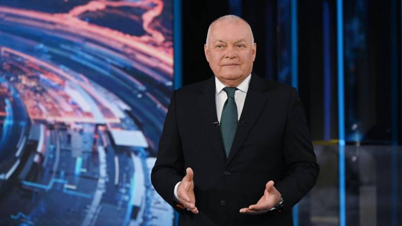 Дмитрий Киселев в 2025