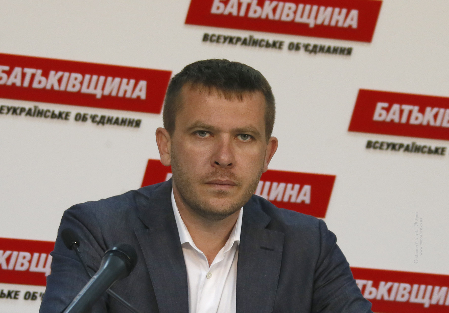 Иван Крулько