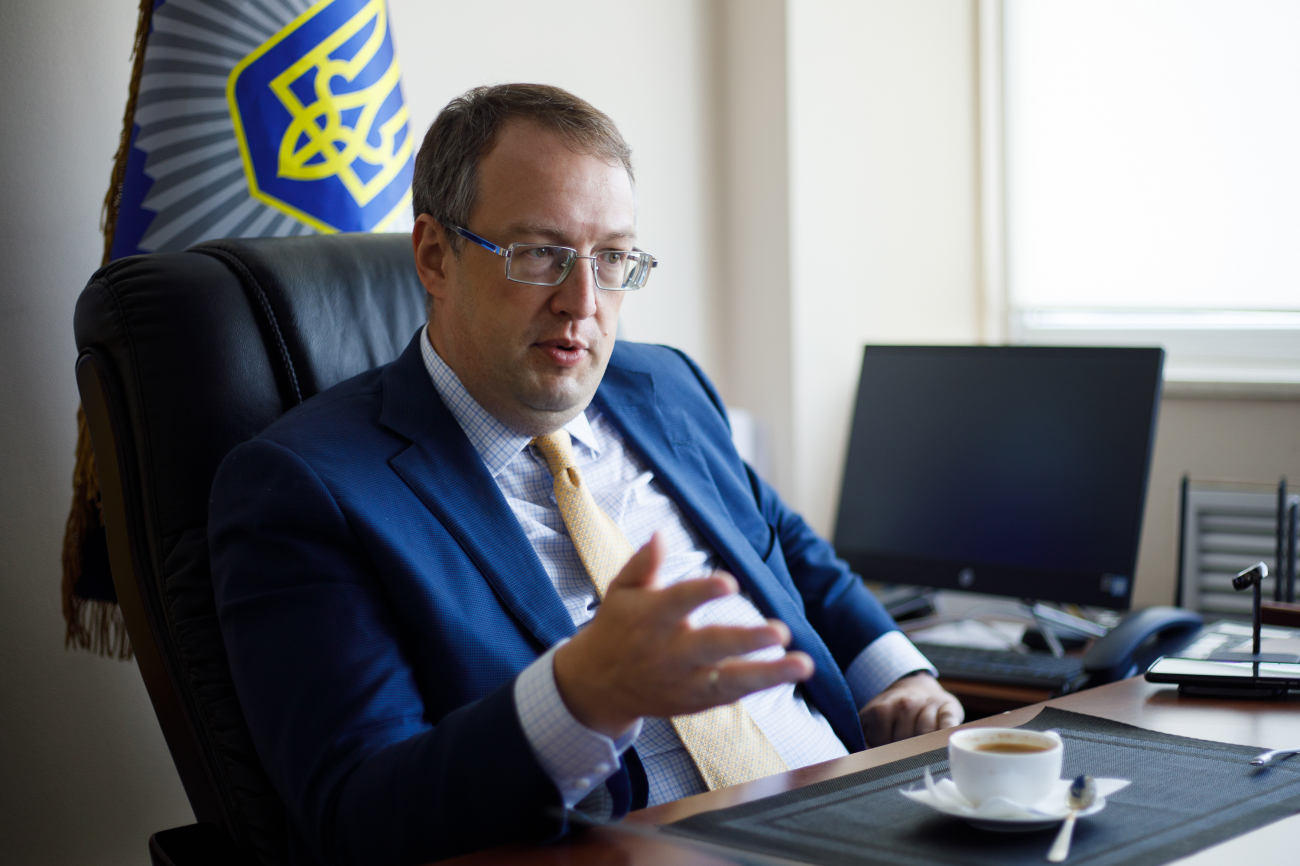 Антон Геращенко в 2025