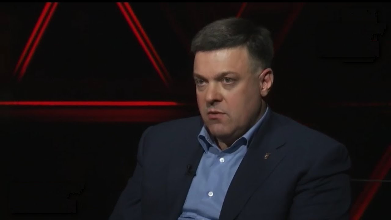 Олег Тягнибок в 2025