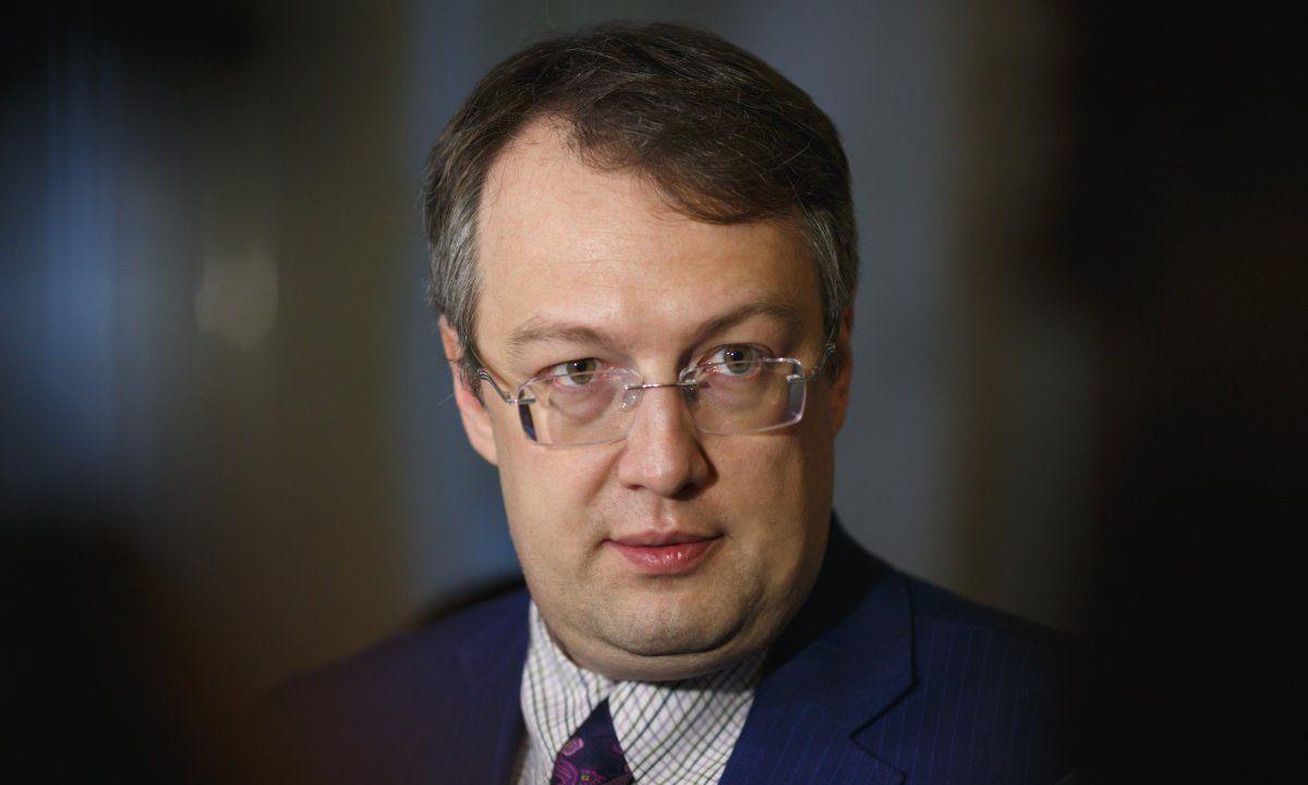 Антон Геращенко в 2025