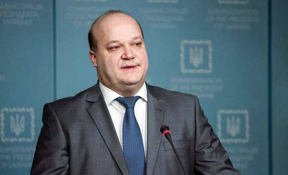 Валерій Чалий