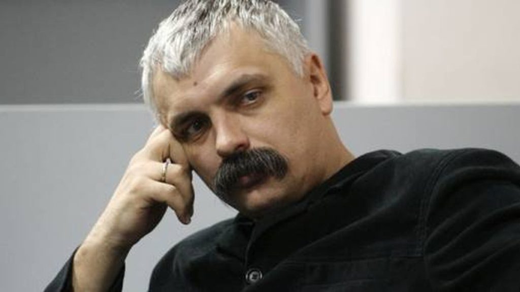 Корчинский в 2025