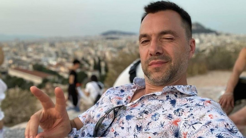 Алексей Арестович в 2025 Алексей Арестович в 2025