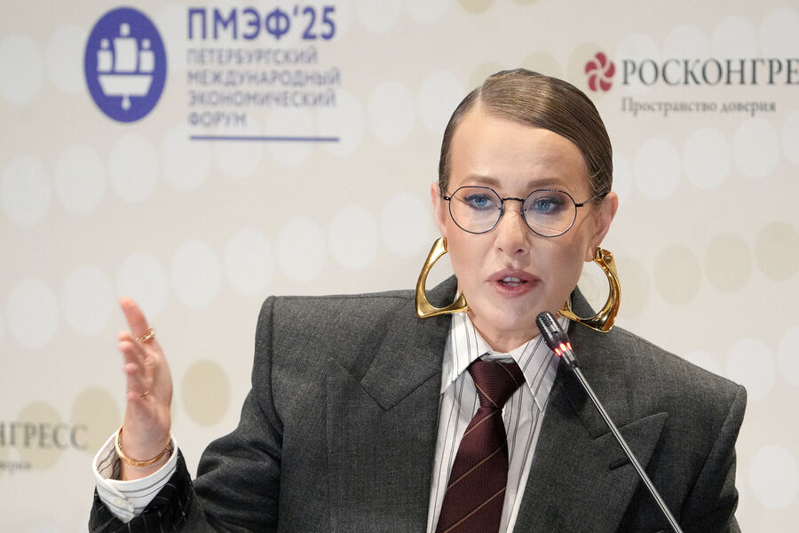 Ксения Собчак в 2025