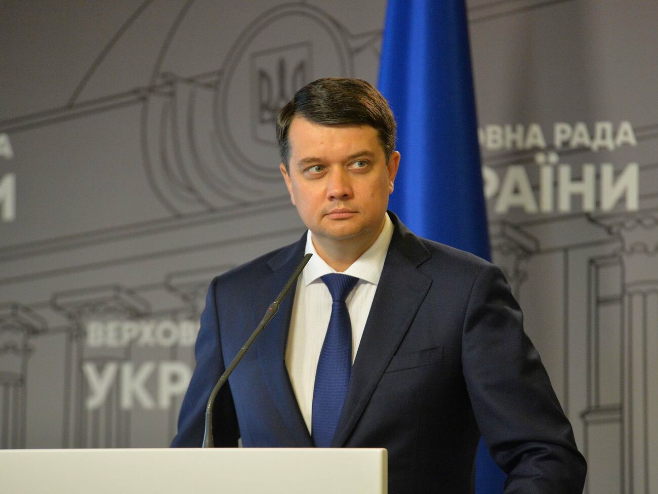 Разумков в 2025