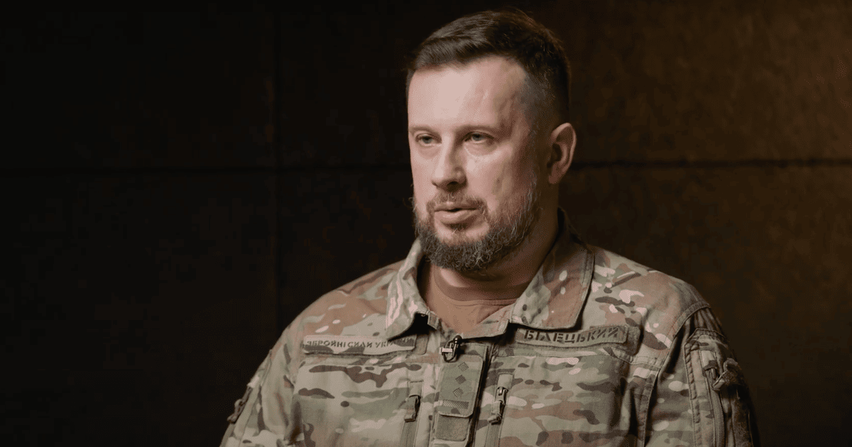 Андрей Билецкий в 2025