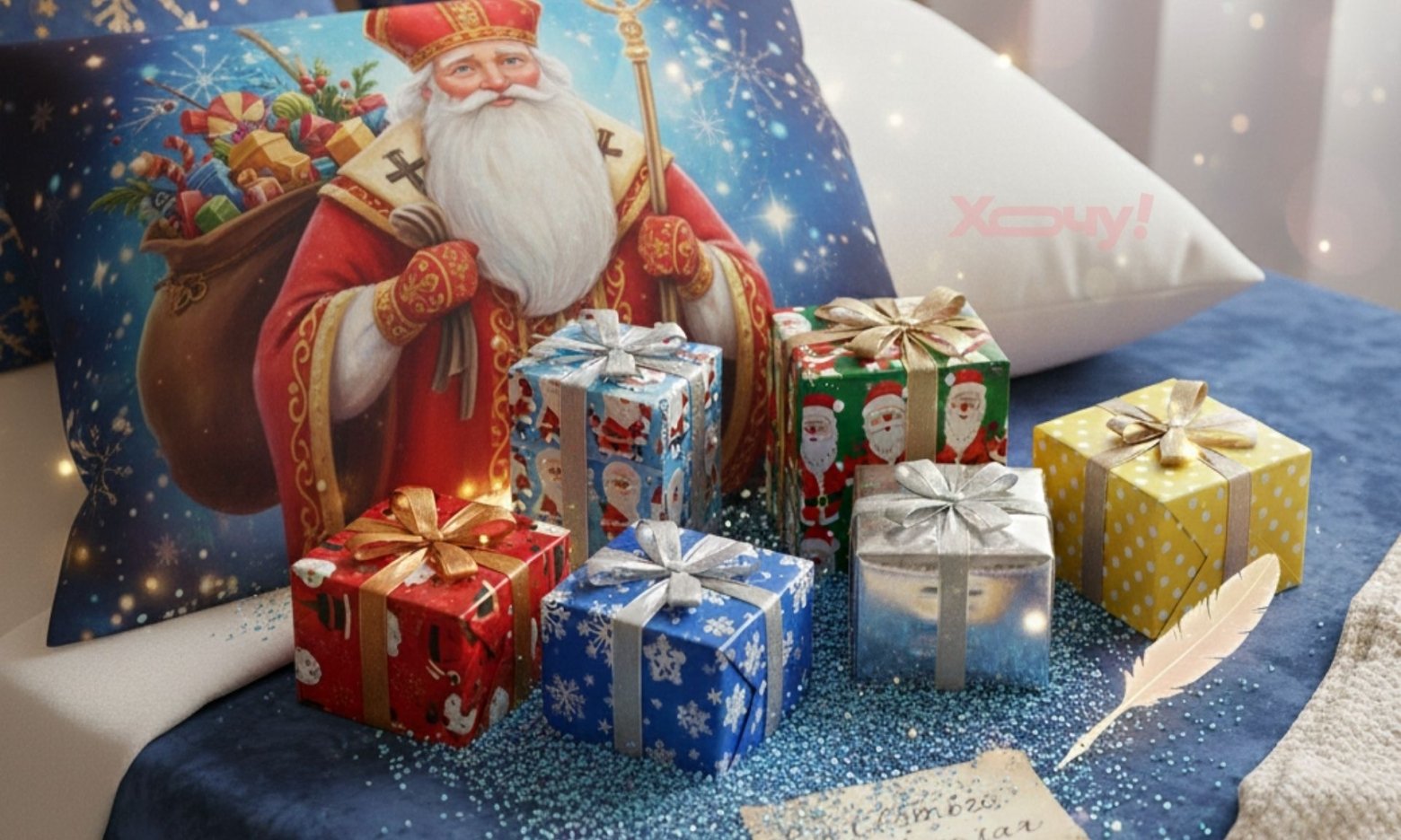 Що покласти під подушку 6-річній дитині: список ідей, які принесуть справжнє диво