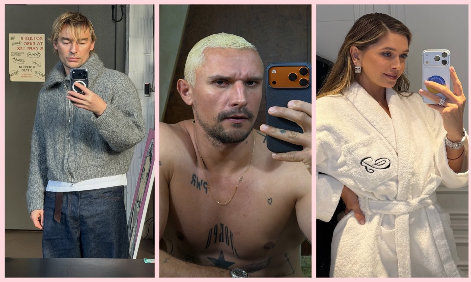 Поки ви чекаєте зарплату — вони вже з новим айфоном! Хто з українських зірок похизувався iPhone 17 Pro Max (ФОТО)