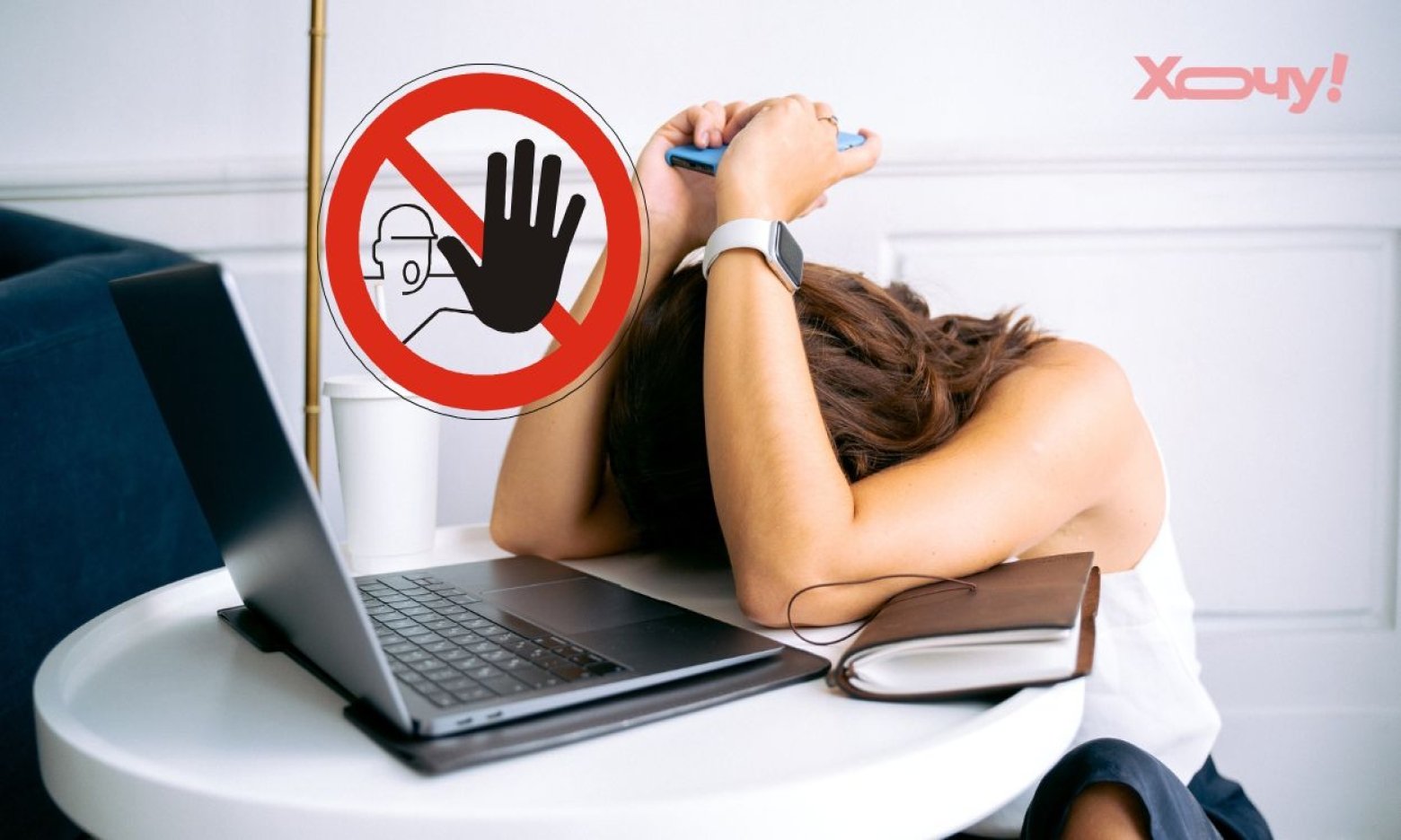 Мінус втома і вічна прокрастинація: як всього 20 хв на день допомагають змінювати життя на краще