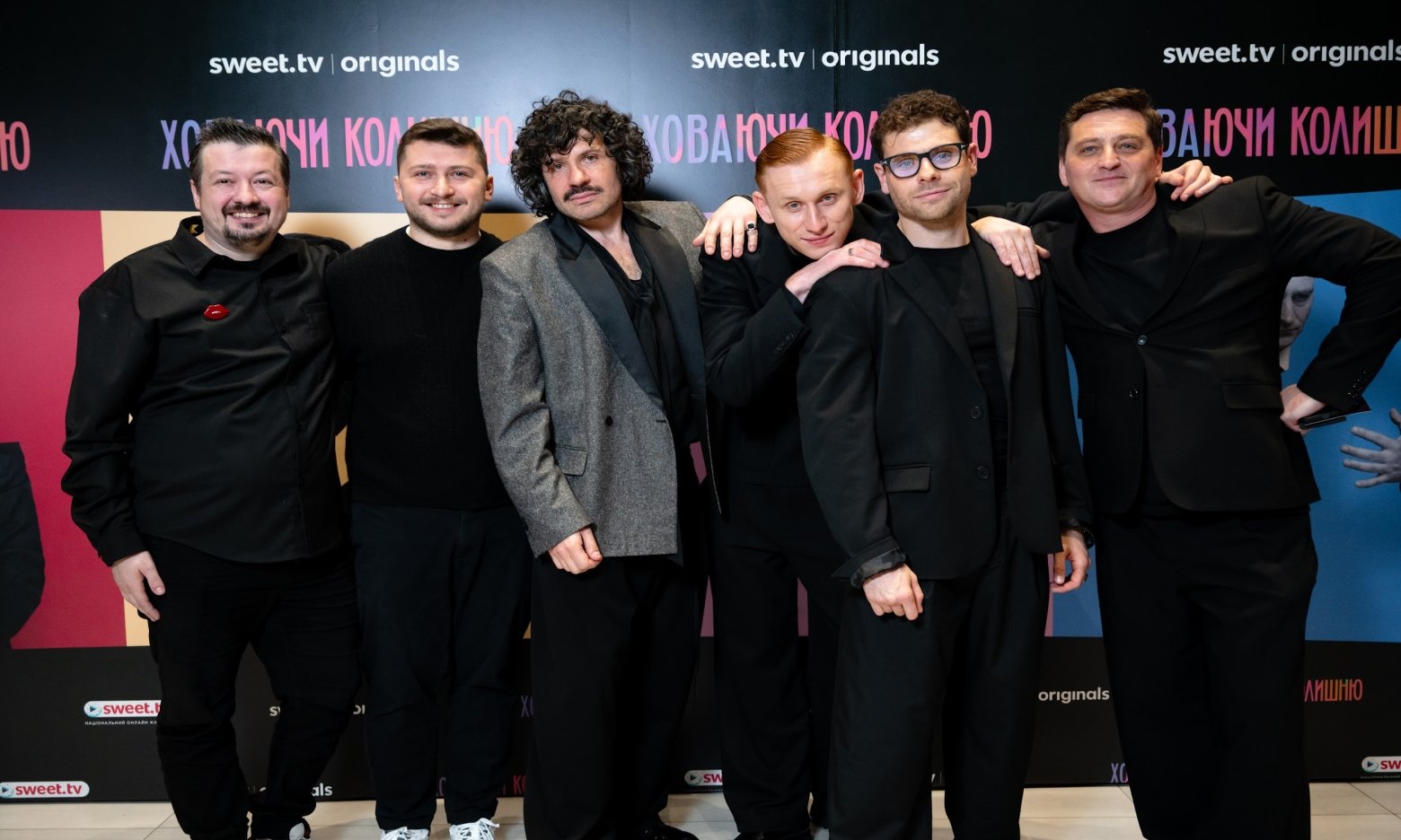 Серіал «Ховаючи колишню» підірвав Мережу! Чим цікавий новий хіт від SWEET.TV?