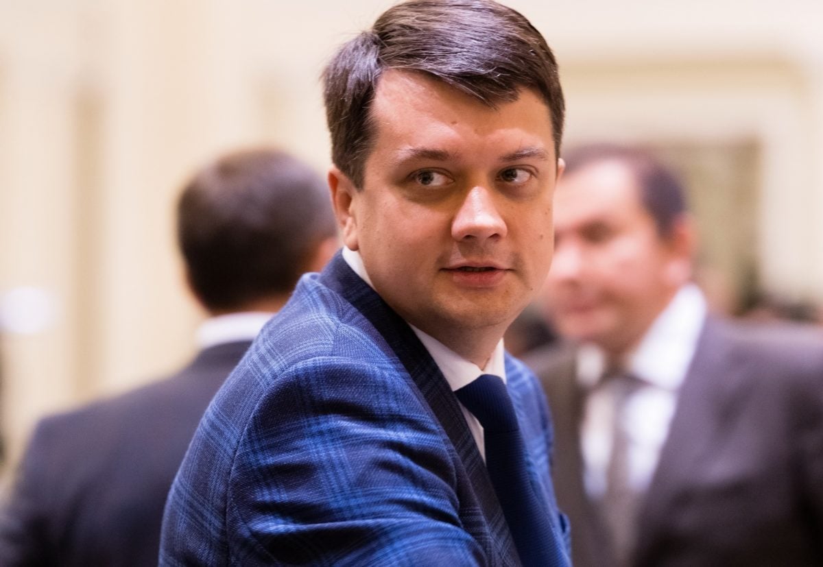 Разумков в 2025