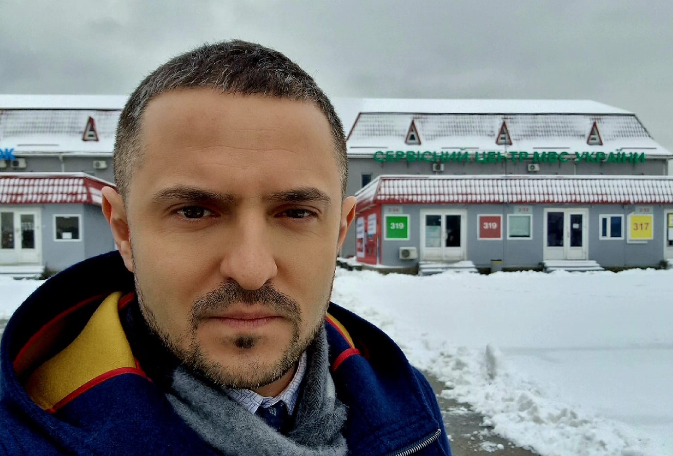 Александр Куницкий в 2025