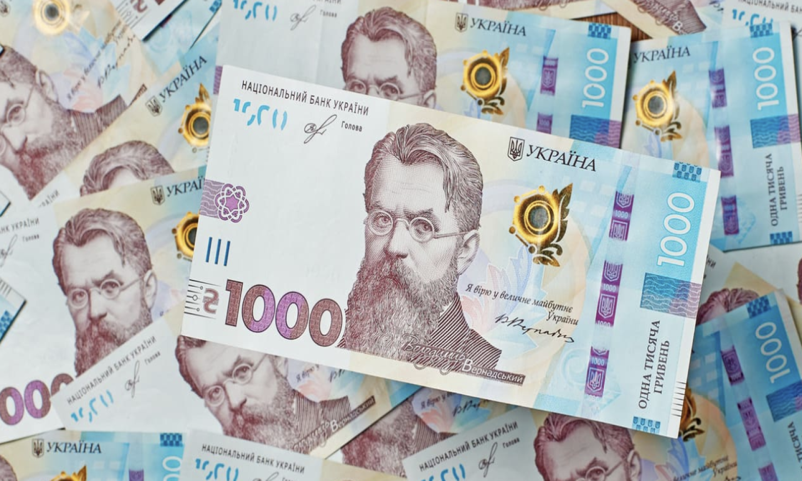 Усім українцям виплатять по 1000 гривень: як подати заявку на нову зимову підтримку 2025