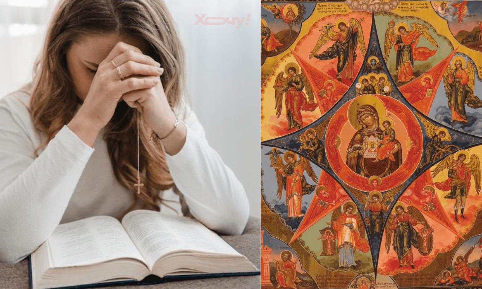 Молитва від пожежі та вогневих атак — просимо захисту в Богородиці, слова українською (ВІДЕО)