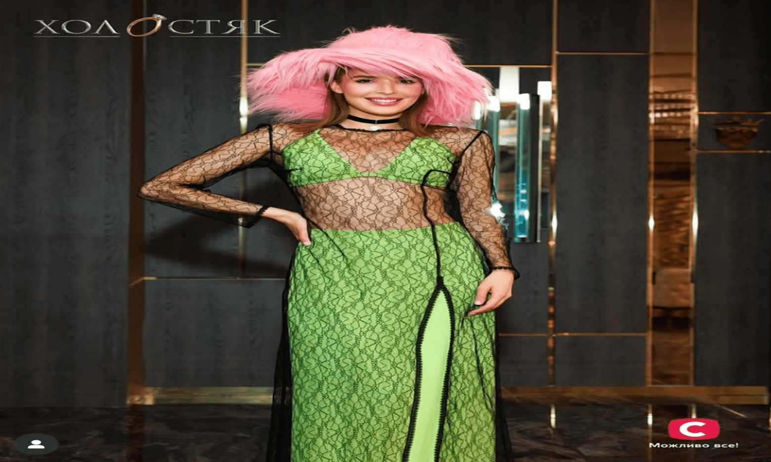 Модель у рожевому капелюсі: цікаві факти про Ірину Пономаренко з «Холостяка-14»