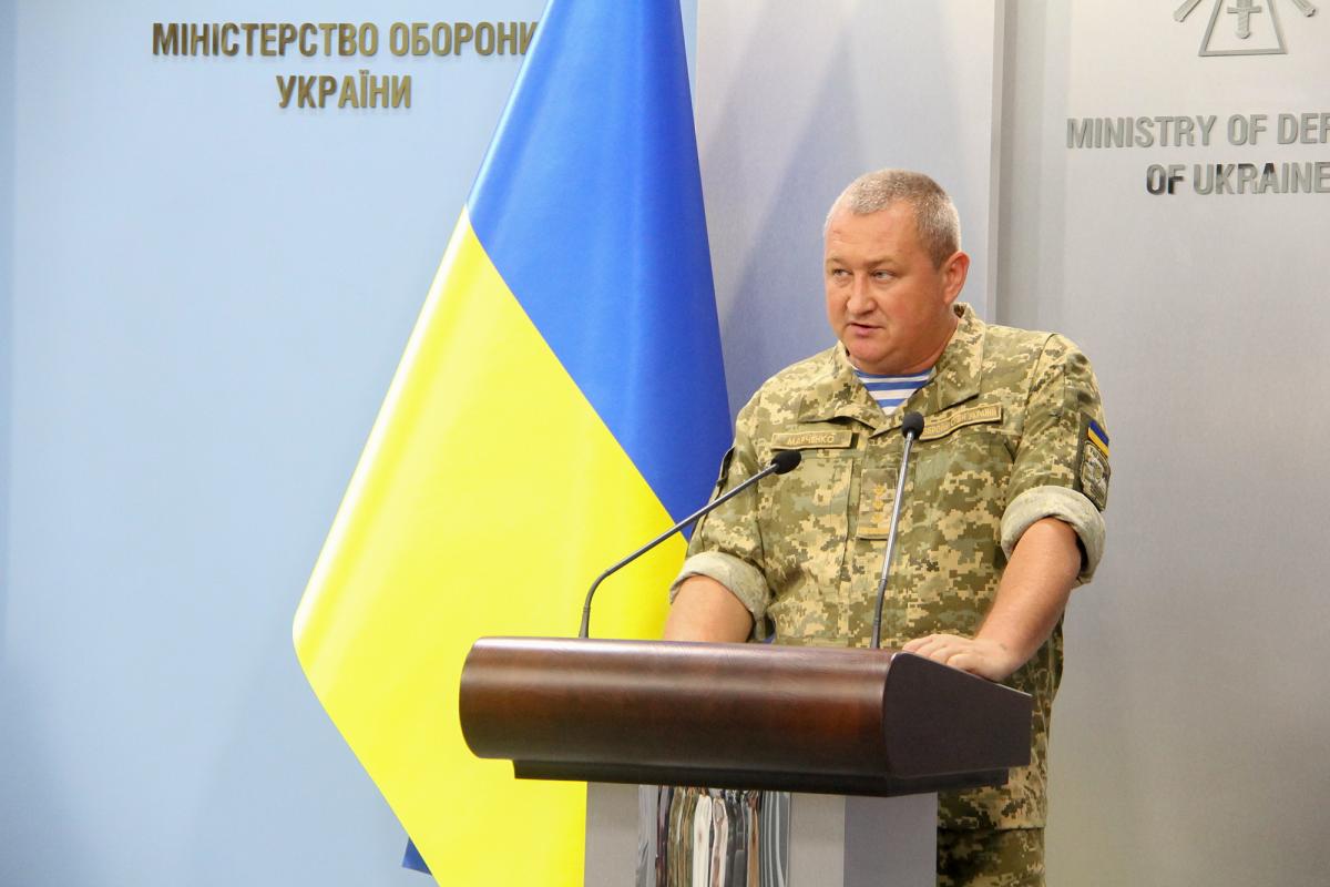 Генерал Марченко в 2025