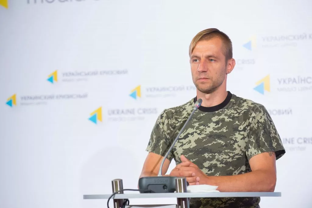 Михаил Гаврилюк