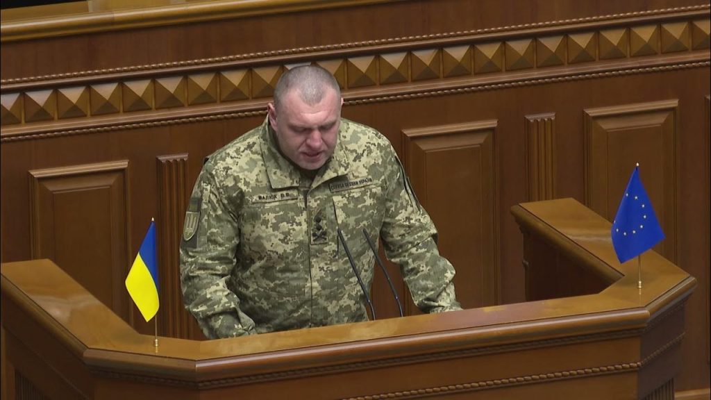 Василь Малюк Зріст Вага: детальна інформація про біографію, кар’єру та особисте життя
