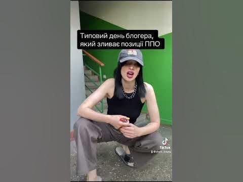 Хто Така Алхім: біографія, творчість і особисте життя
