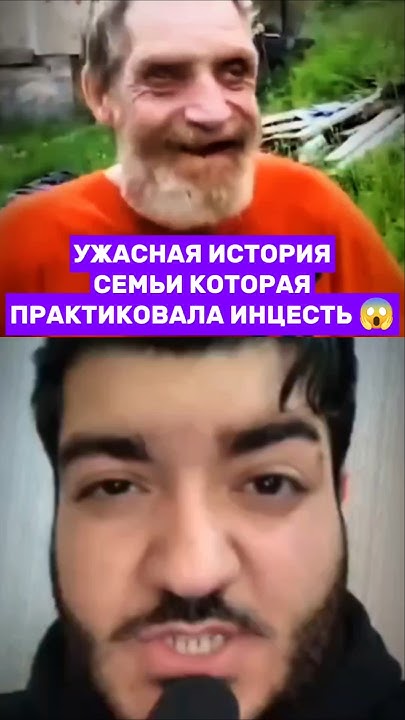 Семья Уиттакеров: биография, личная жизнь и карьера
