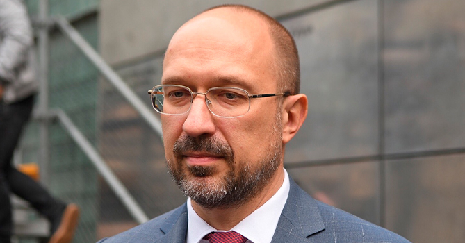 Денис Шмыгаль Национальность и жизненный путь