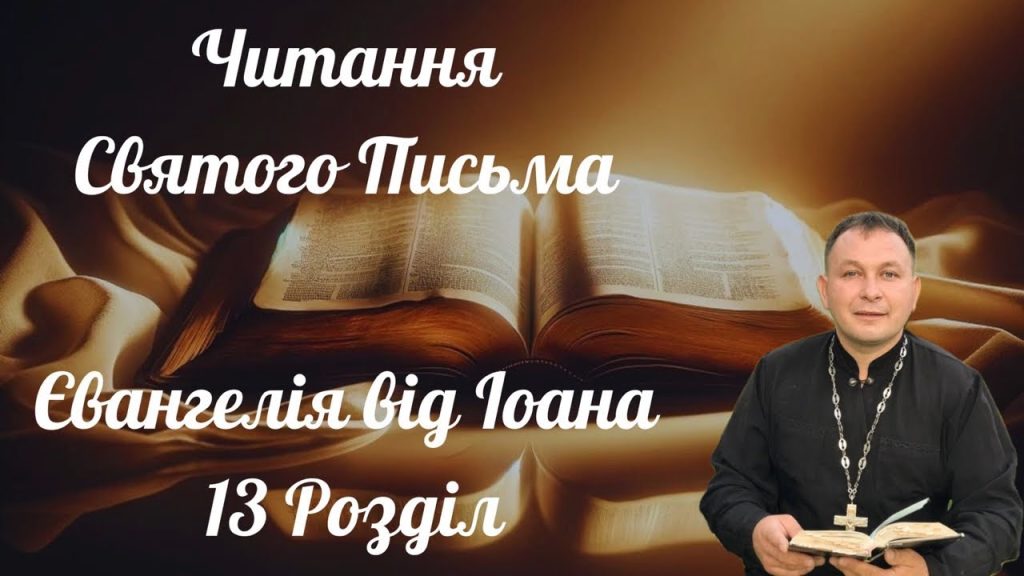 Розлучення Олексій Філюк Дружина: детальний огляд особистого життя та кар’єри
