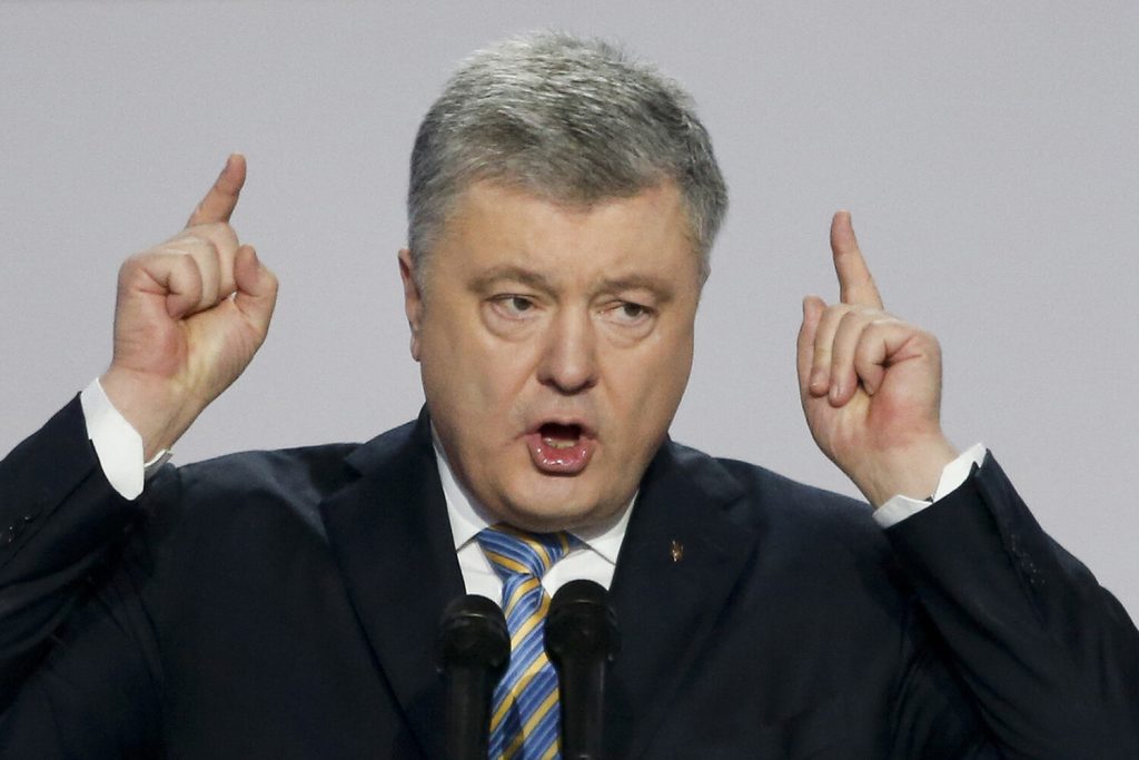 Порошенко Настоящая Фамилия Национальность: Полный Обзор Биографии и Карьеры