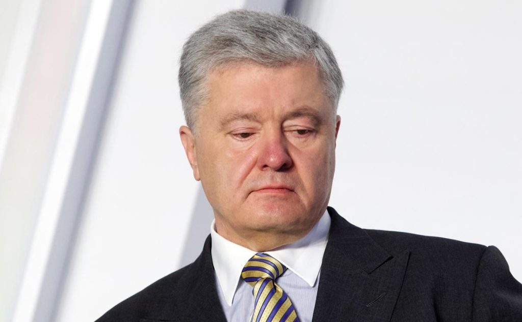 Порошенко Настоящая Фамилия Национальность: Полный Обзор Биографии и Карьеры