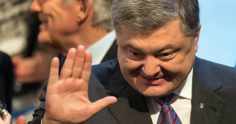 Порошенко Настоящая Фамилия Национальность: Полный Обзор Биографии и Карьеры