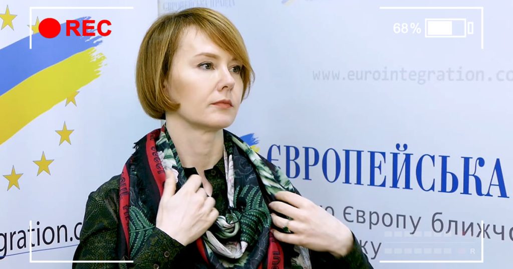 Лана Зеркаль: национальность, биография и карьера